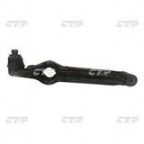 Рычаг подвестки CHEVROLET 4520050500 Перед