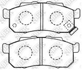 Колодки тормозные NISSHINBO PF8336 HONDA CRV II 2.0L 06-