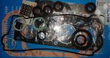 Ремкомплект ДВС GASKETS GRF0160 TOYOTA 4AFE
