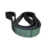 Ремень MITSUBOSHI 6PK1150 MITSUBISHI Diamant