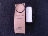 Фильтр АКПП VAG 0GC325183A VOLKSWAGEN JETTA / PASSAT / POLO