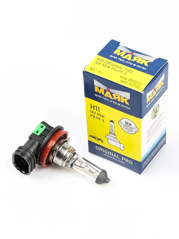 Лампа галогеновая н11 12v 55w pgj19-2 original pro 1шт маяк 02110