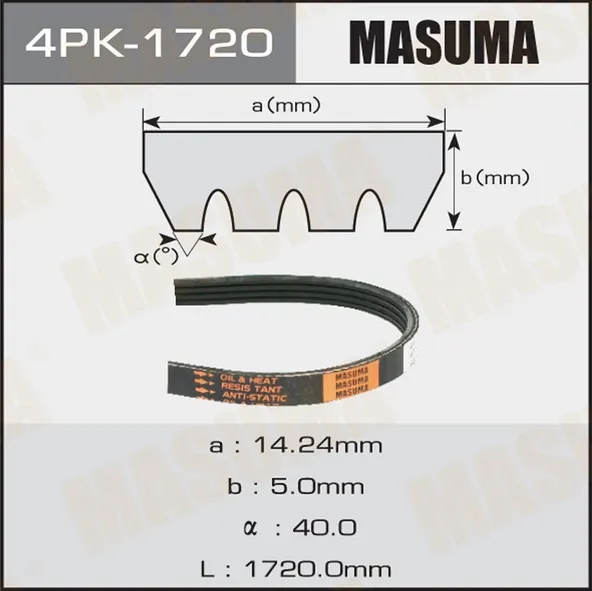 Ремень поликлиновой masuma 4pk1720