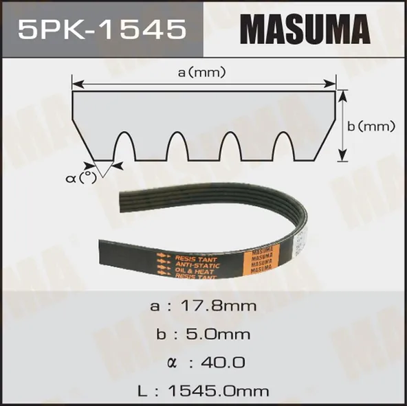 Ремень поликлиновый masuma 5pk-1545