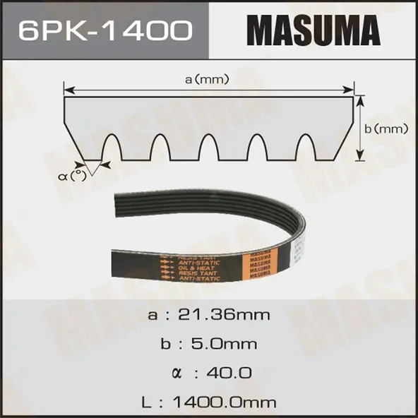 Ремень ручейковый masuma 6pk1400