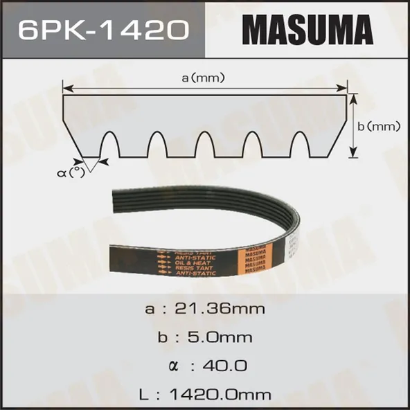 Ремень ручейковый masuma 6pk-1420