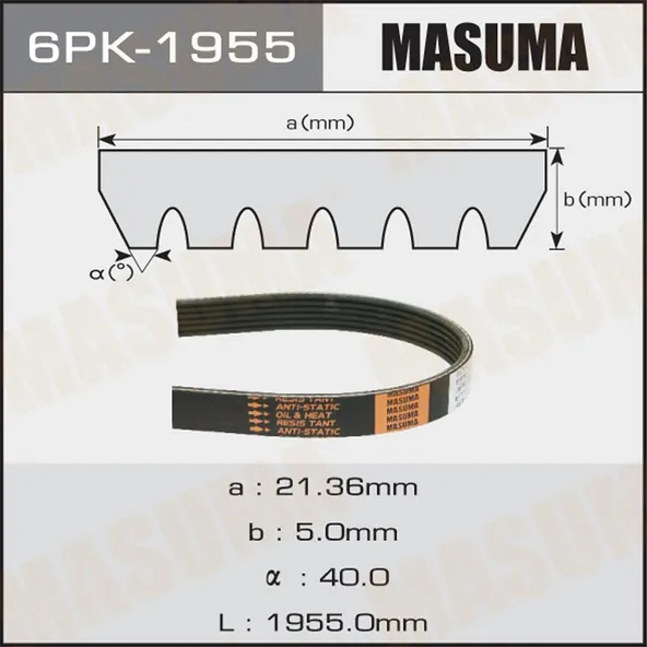 Ремень поликлиновой masuma 6pk-1955