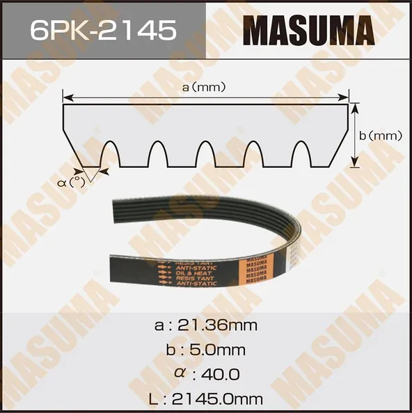 Ремень поликлиновый masuma 6pk2145