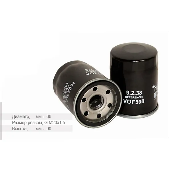 Фильтр масляный subaru hafei simbo 1,3i (16v)da471q 1,6i(16v)da476q tsn 9238