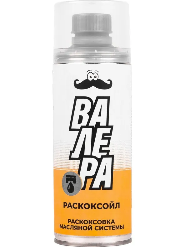 Раскоксовыватель двигателя вмпавто валера 300 мл флакон vmpauto 9603