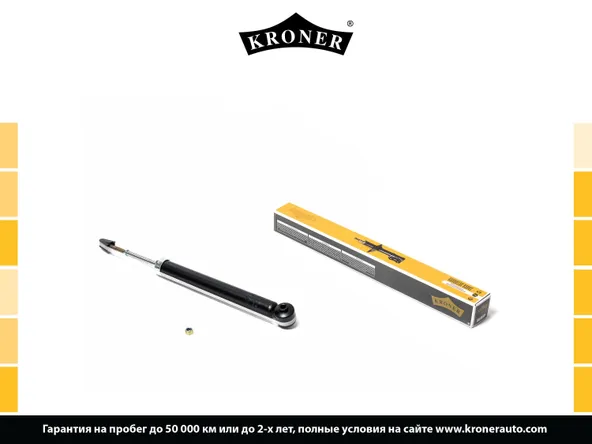 Амортизатор газовый задний kroner k3529006g