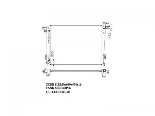Радиатор охлаждения PANDAPARTS HYUN0711 HYUNDAI/KIA TUCSON, IX35, SPORTAGE 2013-2015