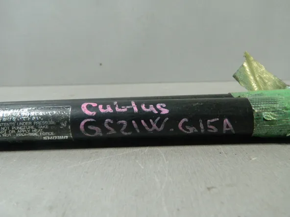 Амортизатор багажника SUZUKI CULTUS GC21W (Контрактный) 81532172