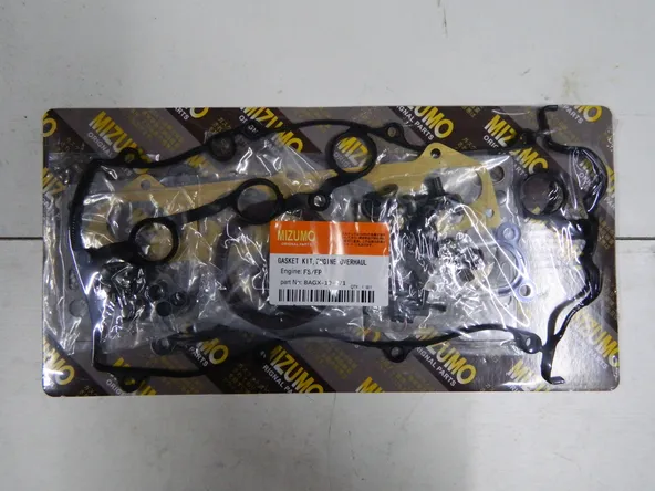 Ремкомплект ДВС MIZUMO 8AGX10271 FS FP