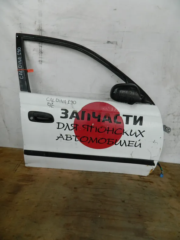 Дверь TOYOTA CALDINA ST190 Перед Прав (Контрактный) 72355751