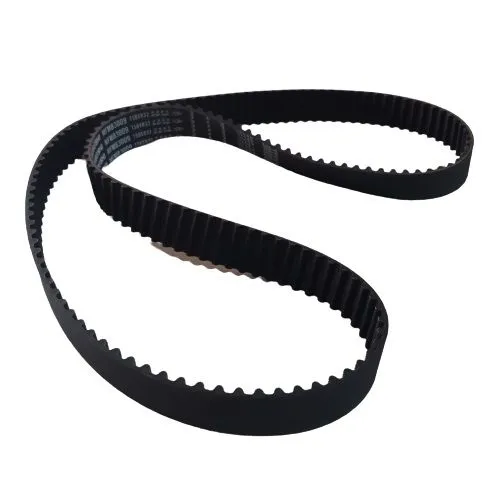 Ремень ГРM MITSUBOSHI 158XR32 MITSUBISHI Galant