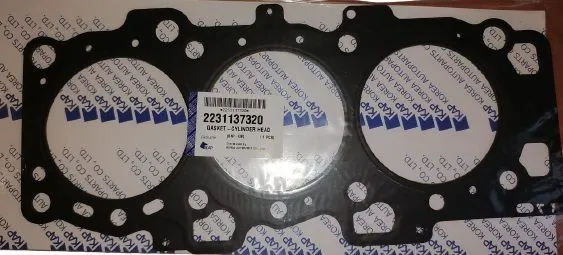Прокладка ГБЦ KAP 2231137320 М