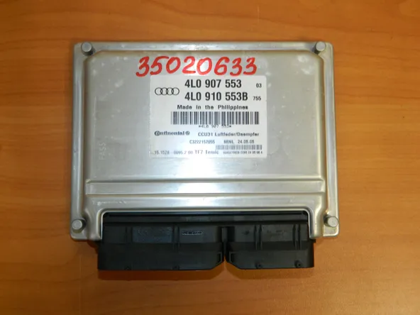 Блок управления подвеской AUDI Q7 4L BAR (Б/У)