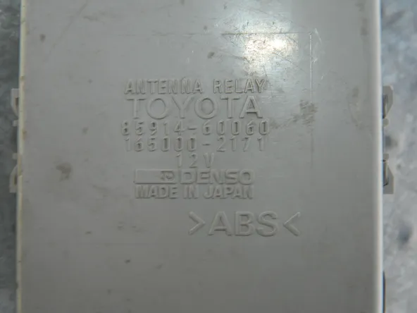 Блок управления антеной TOYOTA LAND CRUISER PRADO J90 (Б/У) 8591460060