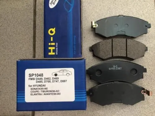 Колодки тормозные SANGSIN BRAKE SP1048 HYUNDAI SONATA 85-98