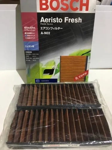 Фильтр салонный угольный BOSCH 0986AF5025 (AN02)