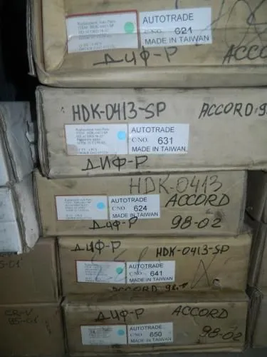 Диффузор радиатора AP HDK0413SP HONDA ACCORD 1998-2002