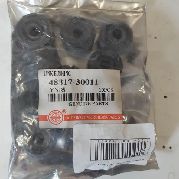 Втулка стабилизатора GENERAL PARTS 4881730011