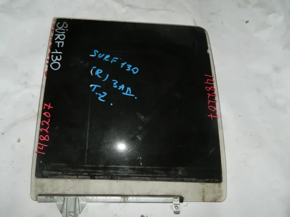 Стекло двери TOYOTA HILUX SURF Задн. Прав (Контрактный) 1482207