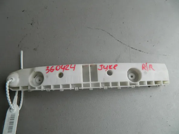 Крепление бампера NISSAN JUKE F15 Задн. Прав. (Контрактный) 45976055