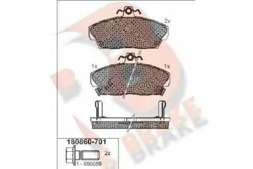 Колодки тормозные MINTYE MP201E