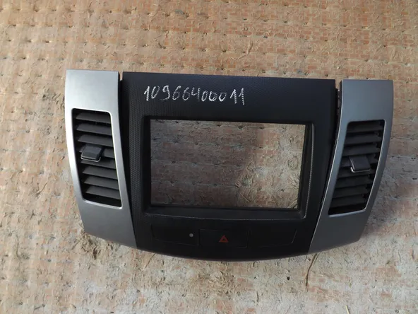 Рамка магнитолы MITSUBISHI OUTLANDER CW5W (Контрактный) 10966400011