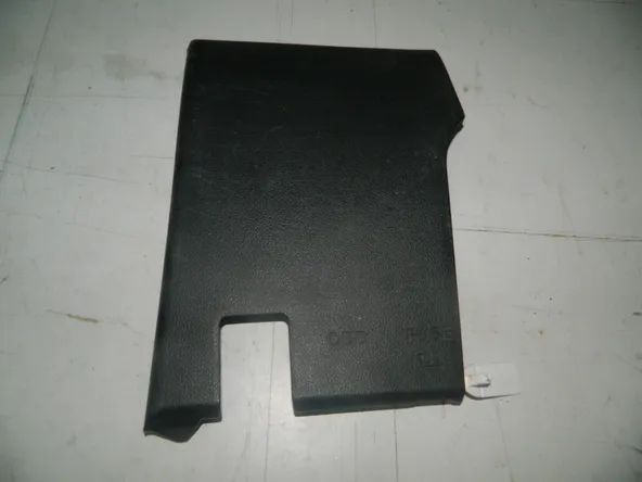 Крышка блока предохранителей KIA RIO QB G4FA (Б/У) 46098051