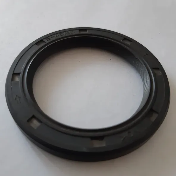 Сальник NOK BH4513E0 TOYOTA Supra,Cresta 46x63x6