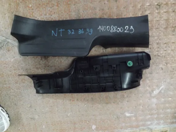 Накладка на порог внутренняя NISSAN X-TRAIL NT32 Зад Пара (Контрактный) 1400880029