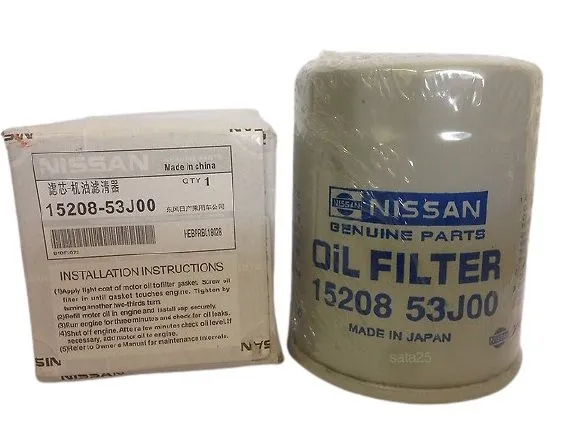 Фильтр масляный NISSAN 1520853J00