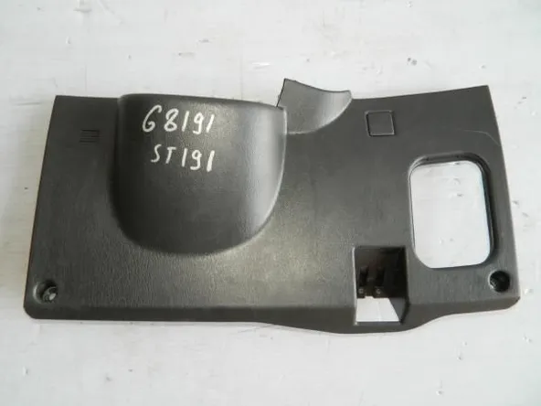 Консоль под руль TOYOTA CORONA ST191 (Контрактный) 5543220260