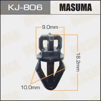 Клипса MASUMA KJ806 MITSUBISHI MU481279