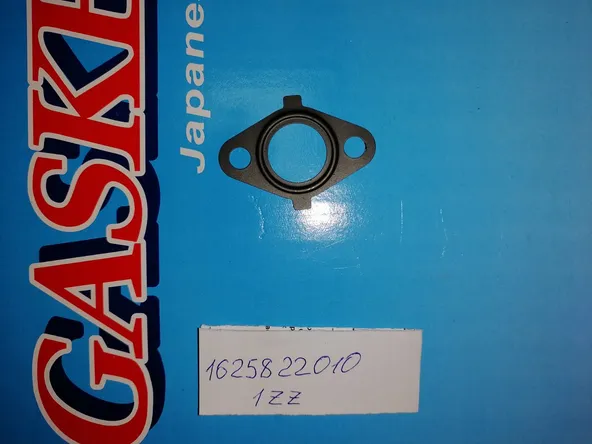 Прокладка GASKETS 1625822010