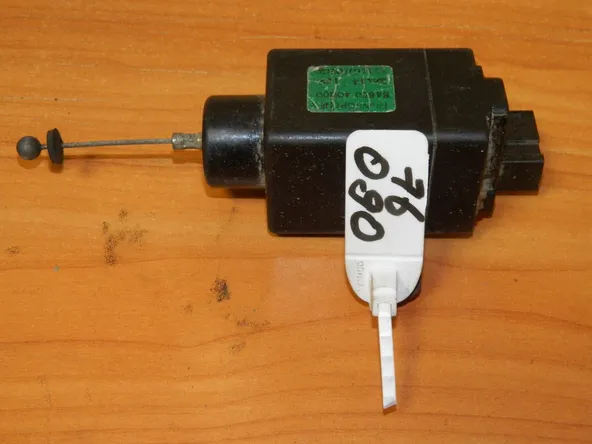 Активатор замка багажника NISSAN MAXIMA A33 (Б/У) 76090