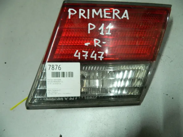 Фонарь NISSAN PRIMERA P11 Зад Прав 4747B (Контрактный) 64492226