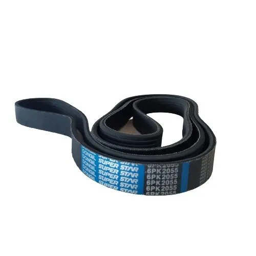 Ремень DONGIL 6PK2055