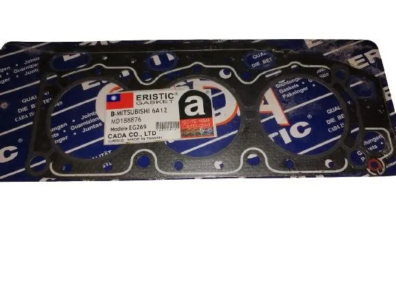 Прокладка ГБЦ ERISTIC EG269 MITSUBISHI