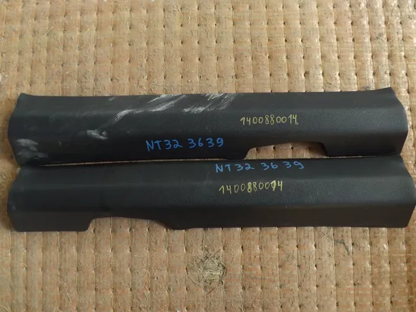 Накладка на порог внутренняя NISSAN X-TRAIL NT32 Перед Пара (Контрактный) 1400880014