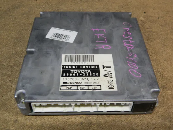 Блок управления ДВС TOYOTA CRESTA 1GFE (Контрактный) 10022 8966122820