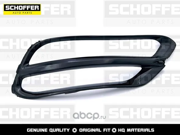 Заглушка бампера SCHOFFER SHF01756 KIA SPORTAGE 2018- Задн Прав