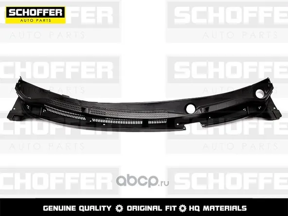 Панель щеток стеклоочистителя SCHOFFER SHF02409 KIA RIO 2010-2017