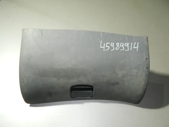 Бардачок HYUNDAY ACCENT (Б/У) 45989914
