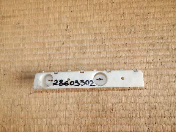 Крепление бампера NISSAN TEANA J32 Перед Лев (Контрактный) 28603302