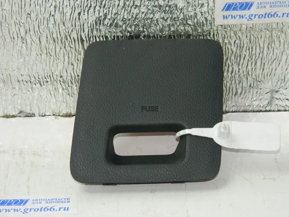 Крышка блока предохранителей HYUNDAI EQUUS VI G6DA 2013-2015 (Б/У) 35021129