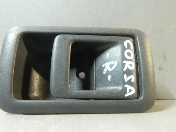 Ручка двери внутренняя TOYOTA CORSA EL41 Прав (Контрактный) 81528469